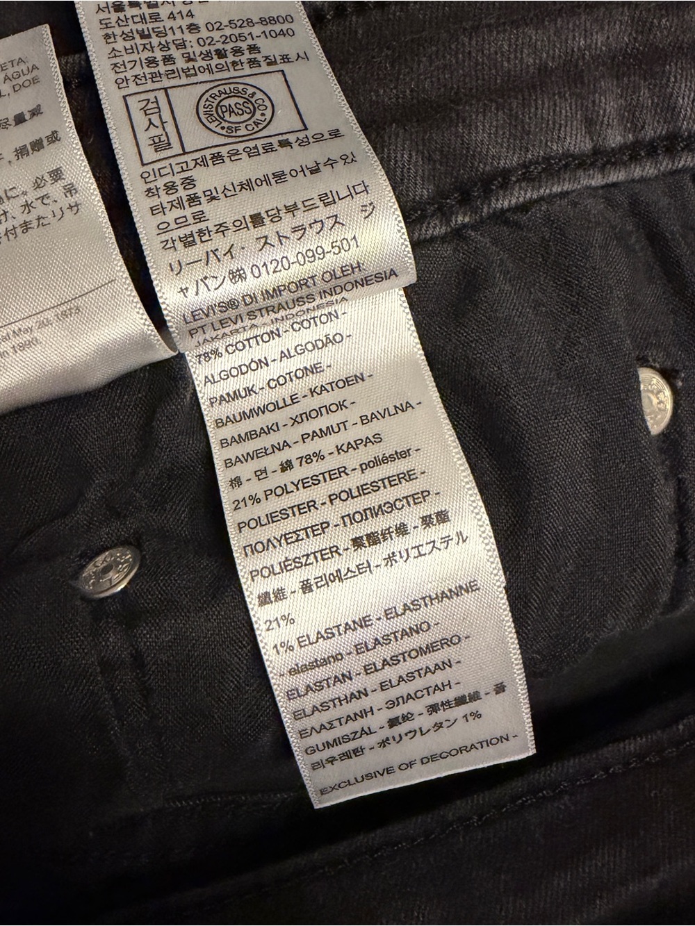 Levi’s 721 Skinny High Rise Denim Jeans 33 Black - Picture 6 of 7